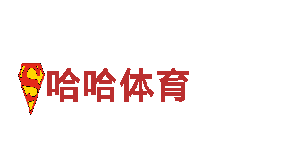 探索火狐体育中国足球，畅游观光胜地